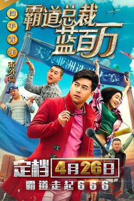 福利500精品导航大全